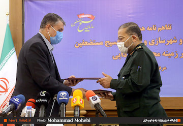 امضای تفاهمنامه همکاری وزارت راهوشهرسازی و سازمان بسیج مستضعفان برای رفع محرومیتزدایی در کشور تفاهم نامه