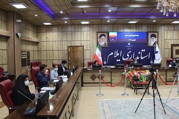 برنامههای احداث مسکن استان ایلام بررسی شد جلسه شورای تامین مسکن ایلام 2.jpg