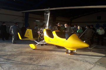 ظرفيت بالای فرودگاههای بوشهر برای توسعه هوانوردی عمومی جایرو پلن