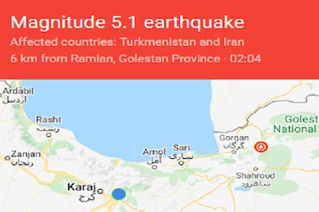 زلزله رامیان