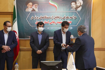 اداره کل راه و شهرسازی استان اردبیل ، دستگاه اجرایی برتر در جشنواره شهید رجایی استان شد اردبیل 29