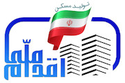 اقدام ملی اصفهان 