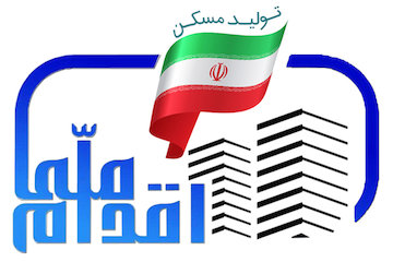 اقدام ملی اصفهان 