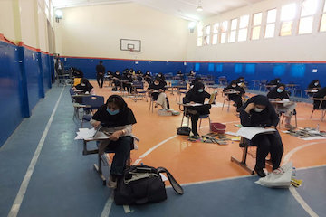 آزمون ورود به حرفه مهندسان فنی ساختمان در جنوب کرمان   جنوب کرمان آزمون