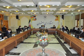 کمیسیون ماده 5 اصفهان