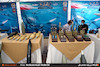 نمایشگاه گرامیداشت چهلمین سالگرد دفاع مقدس در باغ موزه انقلاب اسلامی