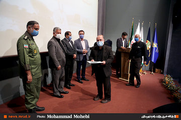 برگزاری مراسم اختتامیه نمایشگاه گرامیداشت چهلمین سالگرد دفاع مقدس در باغ موزه انقلاب اسلامی