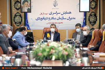 عملکرد و اهداف سازمان بنادر؛ مورد طمع دشمنان است/ ضرورت تسهیل حداکثری سرمایه گذاری بخش خصوصی در بنادر/ گردشگری دریایی در بنادر شمالی ایران توسعه یابد حضور وزیر راه و شهرسازی در همایش سراسری مدیران سازمان بنادر و دریانوردی