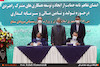 امضای تفاهمنامه بین شرکت راهآهن و وزارت دفاع با حضور وزرای راه و شهرسازی و دفاع و پشتیبانی نیروهای مسلح
