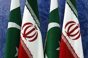 کمیسیون مشترک اقتصادی ایران و پاکستان