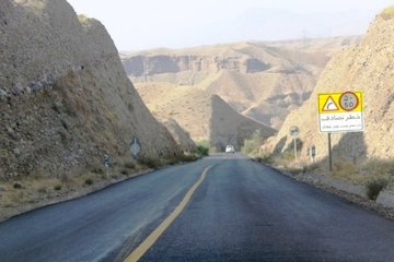 جاده های سیستان و بلوچستان.JPG