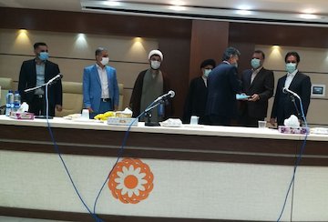 مازندران