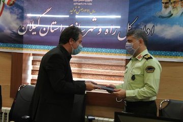 جلسه مشترک مدیرکل راه و شهرسازی گیلان با فرماندهی انتظامی استان جلسه با فرماندهی انتظامی گیلان