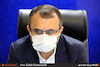 مجمع عمومی شرکت هواپیمایی جمهوری اسلامی ایران