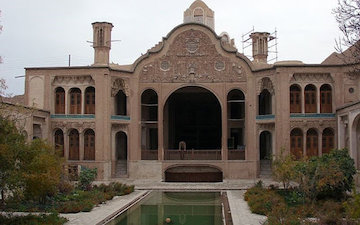 لزوم نگاه ویژه به نوسازی بافت فرسوده کاشان  خانه بروجردی ها کاشان اصفهان
