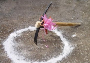 کلنگ زنی بیمارستان ۱۰۰ تختخوابی در ناحیه شهری مهرگان کلنگ زنی خراسان شمالی