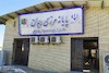 امکان جابه‌جایی کالای ترانزیتی از پایانه مرزی ریمدان در آینده نزدیک