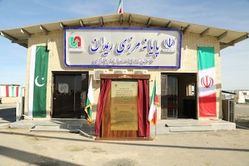 حمل یکسره کالا میان ایران و پاکستان برای نخستین بار از پایانه مرزی ریمدان س و ب- پایانه مرزی ریمدان.jpeg