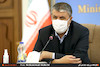 برگزاری جلسه بررسی ایمن سازی مسیل ها جهت مقابله و پیشگیری از سیلاب های مخاطره آمیز