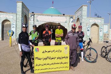 برگزاری تور دوچرخهسواری محور بوشهر- خرمشهر(شلمچه) به مسافت ۴۸۵ کیلومتر برنامه