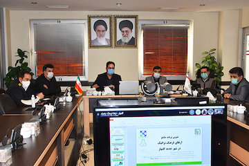 گلبهار