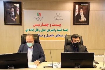 توسعه و ترویج استفاده از حمل و نقل عمومی، دور نمای مهم مسئولان کشوری است/ انجام ۴۰ درصد جابهجاییها توسط حمل و نقل عمومی/ باید برنامهها و اهداف به سمت مشتری مداری و استفاده از استارت آپها پیش برود جلسه