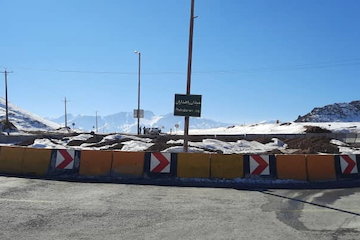 نامگذاری یک میدان به نام راهداران در فریدونشهر
 IMG-20210120-WA0010.jpg