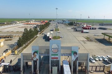 پایانه مرزی.jpg
