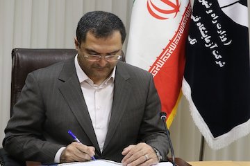 روز مهندس روز تجليل از علم، استعداد، خرد، توانمندی و همت مثال زدنی مردان و زنان صاحب علم ايرانی است مجید کیانپور