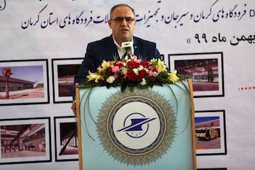نقشآفرینی فرودگاه کرمان بهعنوان هاب جنوب شرق کشور/ افتتاح ترمینال داخلی به مساحت ۷ هزار و ۸۰۰ مترمربع/ افزایش ۱۰۰ درصدی اعزام و پذیرش مسافر در فرودگاه کرمان امیرمکری