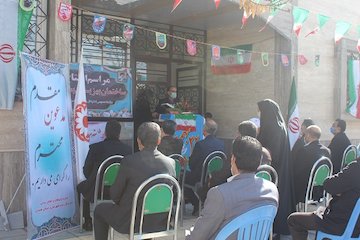 افتتاح ساختمان بهزیستی شهرستان قهاوند استان همدان بهزیستی قهاوند