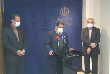 اراضی آموزش و پرورش در روستاها و شهرهای کوچک سنددار میشوند امضای تفاهم نامه