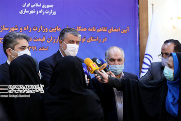 بافت پیرامون حرم امام رضا (ع) ساماندهی میشود/همکاری وزارت راه در اجرای طرح مسکن ارزان قیمت با ظرفیتهای بانک رسالت امضای تفاهمنامه همکاری وزارت راه و شهرسازی و بانک قرضالحسنه رسالت