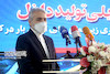 برگزاری مراسم اتصال راهآهن به متروی تهران برای نخستین بار در کشور