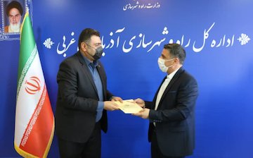 دیدار با نظام مهندسی