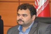 شریفی -کرمانشاه