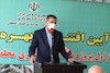 سفر مقام عالی وزارت به اصفهان /اردیبهشت ماه 1400/ اصفهان