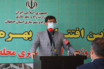 دولت از سازندگان دارای صلاحیت در اجرای پروژههای بازآفرینی حمایت میکند/نوسازی و بازآفرینی محله همتآباد اصفهان طرحی موفق در حوزه بازآفرینی است مهدی عبوری
