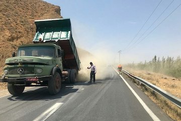 عملیات مراغه -آذربایجان شرقی.jpg