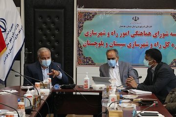 پیش بینی سه هزار و ۴۲۸ میلیارد تومان اعتبار در سال ۱۴۰۰ برای پروژه های راه و شهرسازی سیستان و بلوچستان
 سیستان و بلوچستان.jpeg