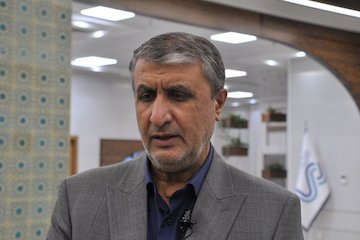 مهندس اسلامی در شهرک سلامت اصفهان