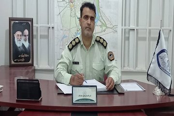 فرمانده جدید یگان حفاظت اداره کل راه و شهرسازی سیستان و بلوچستان منصوب شد WhatsApp Image 2021-07-05 at 20.07.31.jpeg