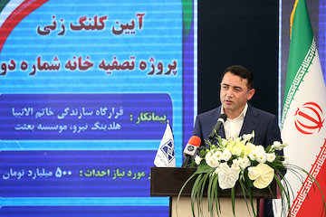 با وجود افزایش هزینهها آورده متقاضیان مسکن مهر را افزایش ندادیم آیین بهرهبرداری و کلنگزنی ۲۲۰۰ میلیارد تومان پروژه عمرانی در شهر جدید پردیس با حضور وزیر راه و شهرسازی