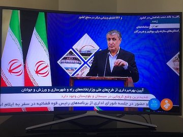 ظرفیت بنادر در دولت تدبیر و امید به ۲۸۵ میلیون تن رسید/ارتقای ۶۰ درصدی طول بزرگراههای کشور در دولتهای یازدهم و دوازدهم/بهرهمندی از ۲ لایروب در بنادر جنوب کشور بعد از ۵۰ سال محمد اسلامی