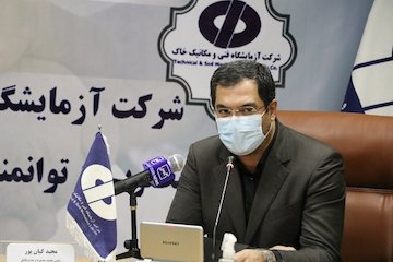 نقش ویژه تحقیقات و مطالعات شرکت آزمایشگاه فنی و مکانیک خاک در کاهش خطرات ناشی از زلزله در پروژههای عمرانی مجید کیانپور