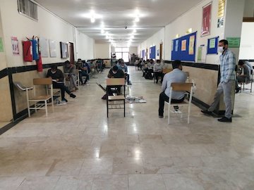 آزمون نظام مهندسی در استان کرمانشاه
