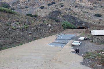مازندران