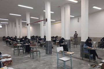 خبر برگزاری آزمون - استان اردبیل 