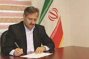 تبریک مدیرکل راه و شهرسازی استان اردبیل - روز خبرنگار  