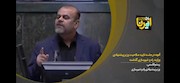 ویدئو/آنچه در جلسه تایید صلاحیت وزیر راه و شهرسازی در مجلس گذشت